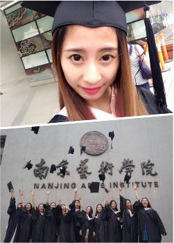 爵士舞教练Nanking